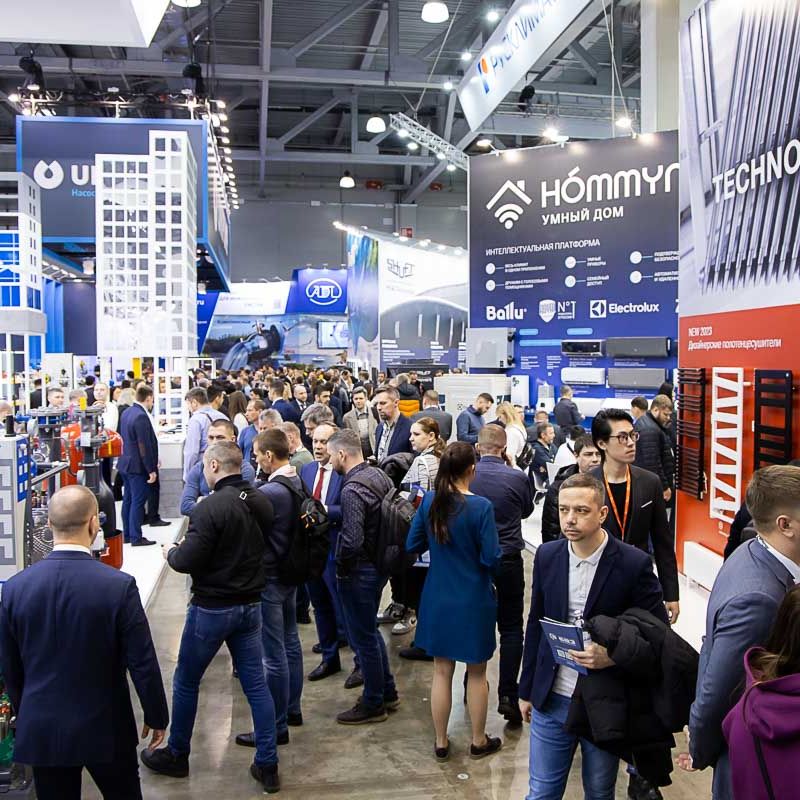 Этра на выставке Акватерм (Аквафлейм) 2025